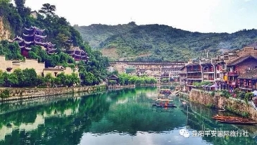 貴州黃果樹大瀑布、梵凈山、西江千戶苗寨、荔波大小七孔、鎮(zhèn)遠(yuǎn)古城遵義會(huì)議會(huì)址、息烽集中營(yíng)汽車七日游